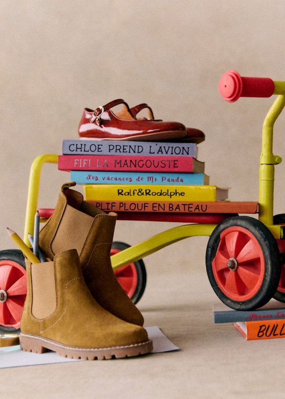 Charlie Boots