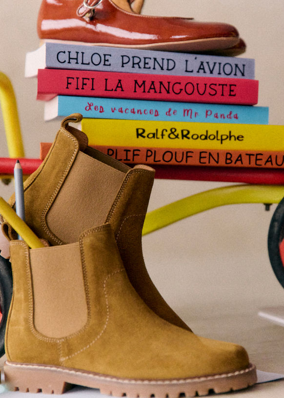 Charlie Boots